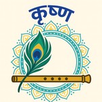Logo of the podcast Jai Shri Krishna Podcast Jai Shri Krishna