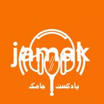 Logo of the podcast jamak Podcast jamak