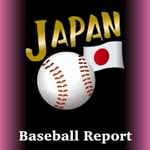 Logo of the podcast Japan Baseball Report Podcast Japan Baseball Report