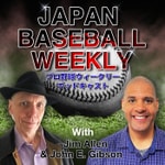 Logo of the podcast Japan Baseball Weekly Podcast Japan Baseball Weekly