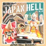 Logo of the podcast Japan Hell Podcast Japan Hell