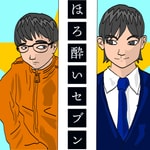 Logo of the podcast ほろ酔いセブン! Japanese free talk radio Podcast ほろ酔いセブン! Japanese free talk radio