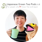 Logo of the podcast Japanese Green Tea Podcast Podcast Japanese Green Tea Podcast