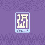 Logo of the podcast Jawi - Jare Wibu Podcast Jawi - Jare Wibu