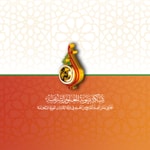 Logo of the podcast جديد صوتيات شبكة بينونة للعلوم الشرعية Podcast جديد صوتيات شبكة بينونة للعلوم الشرعية