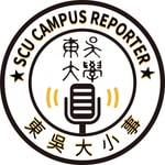 Logo of the podcast 東吳大小事 Podcast 東吳大小事