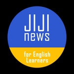 Logo of the podcast JIJI news for English Learners-時事通信英語学習ニュース‐ Podcast JIJI news for English Learners-時事通信英語学習ニュース‐