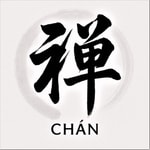 Logo of the podcast 究竟如來 弘其本源 Podcast 究竟如來 弘其本源
