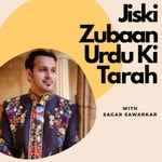 Logo of the podcast Jiski Zubaan Urdu Ki Tarah Podcast Jiski Zubaan Urdu Ki Tarah
