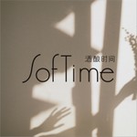 Logo of the podcast 酒酿时间 Podcast 酒酿时间