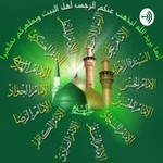 Logo of the podcast جمعه Podcast جمعه