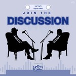 Logo of the podcast Join The Discussion Podcast Join The Discussion