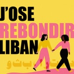 Logo of the podcast J'ose rebondir Liban Podcast J'ose rebondir Liban