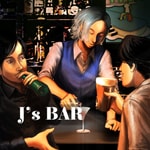 Logo of the podcast J's BAR|村上春樹本の話と雑談が聴けるラジオ Logo of the podcast J's BAR|村上春樹本の話と雑談が聴けるラジオ