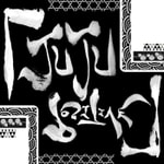Logo of the podcast Jujutsu Kaisen Podcast ~Positive JuJu~ Logo of the podcast Jujutsu Kaisen Podcast ~Positive JuJu~
