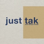 just tak Podcast just tak