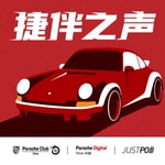 Logo of the podcast 捷伴之声 Podcast 捷伴之声