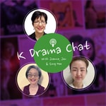 K Drama Chat K Drama Chat