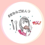 Logo of the podcast #まなみごはん Podcast #まなみごはん