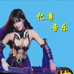 Logo of the podcast 电子琴重低音车载音乐(一) Podcast 电子琴重低音车载音乐(一)