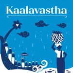 Logo of the podcast Kaalavastha: Kerala Podcast Podcast Kaalavastha: Kerala Podcast