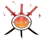 Logo of the podcast Kakushin-kaÏ Le Podcast ! La capsule d'Orphen Podcast Kakushin-kaÏ Le Podcast ! La capsule d'Orphen