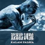 Logo of the podcast Kalam Falsfa كلام فلسفة Podcast Kalam Falsfa كلام فلسفة