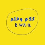Podcast Kalâm wa Qalam