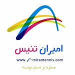 Logo of the podcast کالج ساخت زمین تنیس امیران Podcast کالج ساخت زمین تنیس امیران
