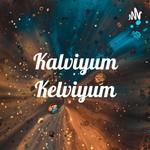 Logo of the podcast Kalviyum Kelviyum Podcast Kalviyum Kelviyum