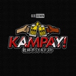 Logo of the podcast KAMPAY! Podcast Podcast KAMPAY! Podcast