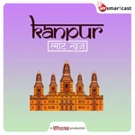 Logo of the podcast Kanpur Smart News Podcast Kanpur Smart News