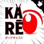 Logo of the podcast KarΓͺ | Anime e Tokusatsu Podcast KarΓͺ | Anime e Tokusatsu
