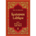 Logo of the podcast Kastamonu Lahikası - Risale-i Nur Podcast Kastamonu Lahikası - Risale-i Nur