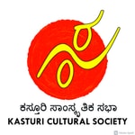 Logo of the podcast Kasturi Cultural Society's Podcast Podcast Kasturi Cultural Society's Podcast