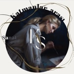 Katmanlar Arası Sanat
