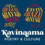 Podcast Kavinaama
