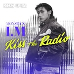Podcast [종영] 몬스타엑스 I.M의 키스 더 라디오