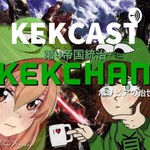 Podcast KEKCAST