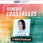 Logo of the podcast KENEDIX CROSSROADS Podcast KENEDIX CROSSROADS
