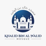 Logo of the podcast Khalid Bin Al-Walid Mosque Podcast Khalid Bin Al-Walid Mosque
