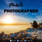 Podcast Khamam Like a Photographer [Algerian Arabic, French and English Mix]