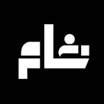 Logo of the podcast خام Podcast خام