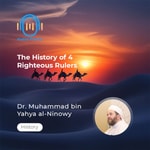 Logo of the podcast Khulafa Ar Rashidun Podcast Khulafa Ar Rashidun