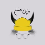 Logo of the podcast خوان هفتم Logo of the podcast خوان هفتم
