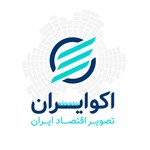 Logo of the podcast اکوایران Podcast اکوایران