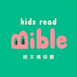Logo of the podcast 兒童橋樑聖經 Podcast 兒童橋樑聖經