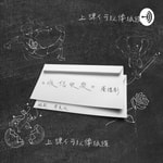 Logo of the podcast 《收信快樂》廣播劇 Podcast 《收信快樂》廣播劇