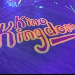 Logo of the podcast Kino Kingdom Podcast Kino Kingdom