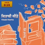 Podcast Kitaabi Keerhe - By Panjab Boulevard